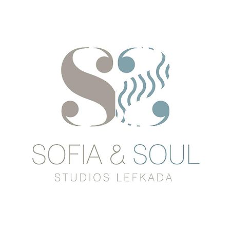 Sofia Studios Kathisma Kalamítsi Extérieur photo